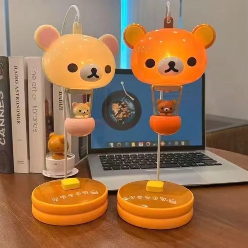 Office Furniture Design - Rilakkuma Cute Bear Table Lamp Desktop