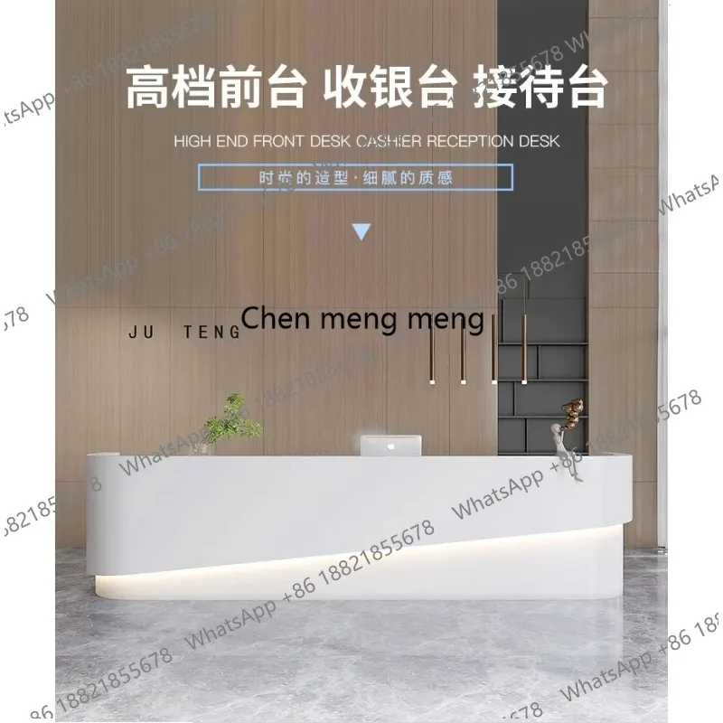 G153 Simple Store Reception De - Office Furniture Store recension och pris