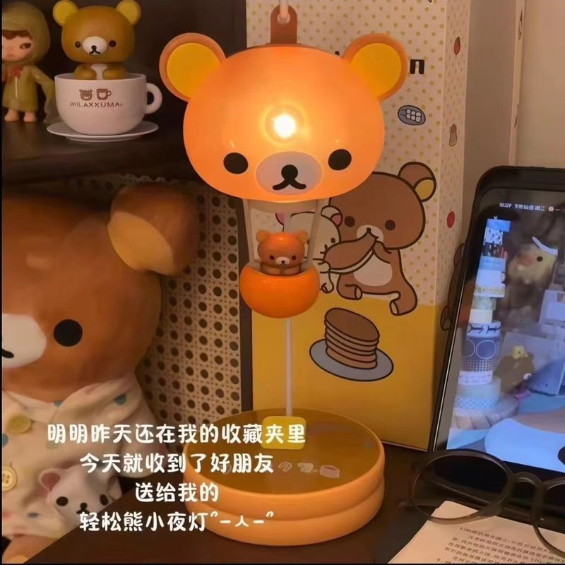 Rilakkuma Cute Bear Table Lamp - Office Furniture Design recension och pris