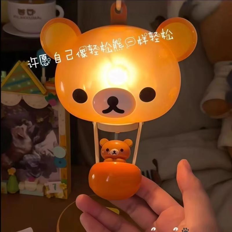 Rilakkuma Cute Bear Table Lamp - Office Furniture Design recension och pris