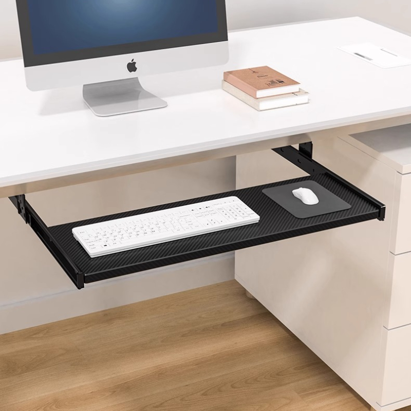 Under Desk Keyboard Tray Slide - Keyboard Drawer Under recension och pris