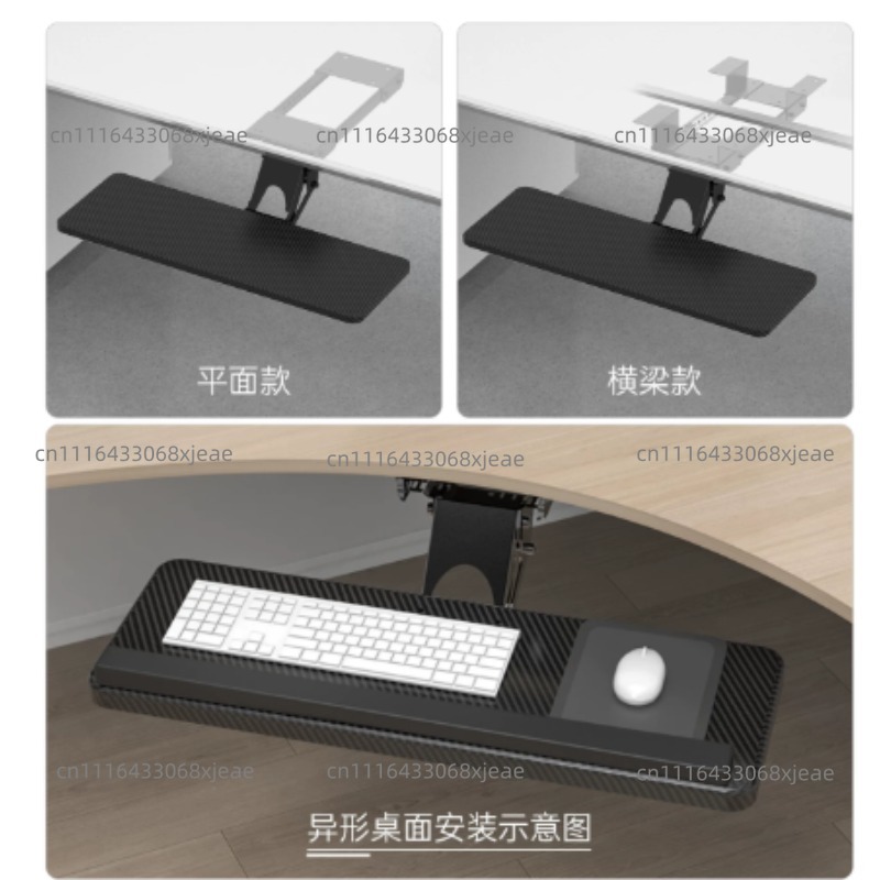 Under Desk Keyboard Drawer Wit - Keyboard Drawer Under recension och pris
